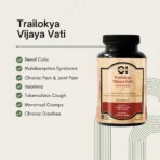 Trailokya Vijaya Vati Advanced Use - Herbal Product
